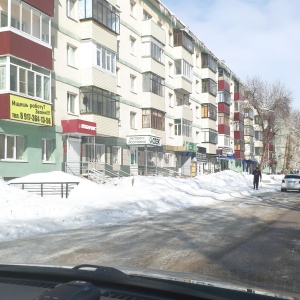 Фото от владельца Нотариус Юлаева Л.М.