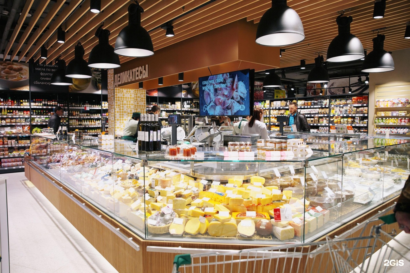 Азбука вкуса кофейня. Азбука вкуса кофе. Азбука дейли кофейня. Азбука вкуса кафе. Азбука вкуса кафетерий.