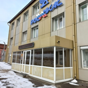 Фото от владельца Росинкас, Иркутское областное управление инкассации