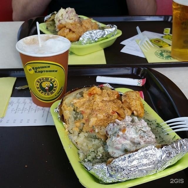 Крошка картошка еда. Крошка картошка бургеры. Мэш крошка картошка. Крошка картошка блюдо. Крошка картошка еда.