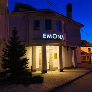 Фото от владельца Emona, отель