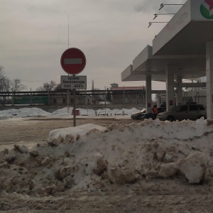 Фото от владельца Башнефть