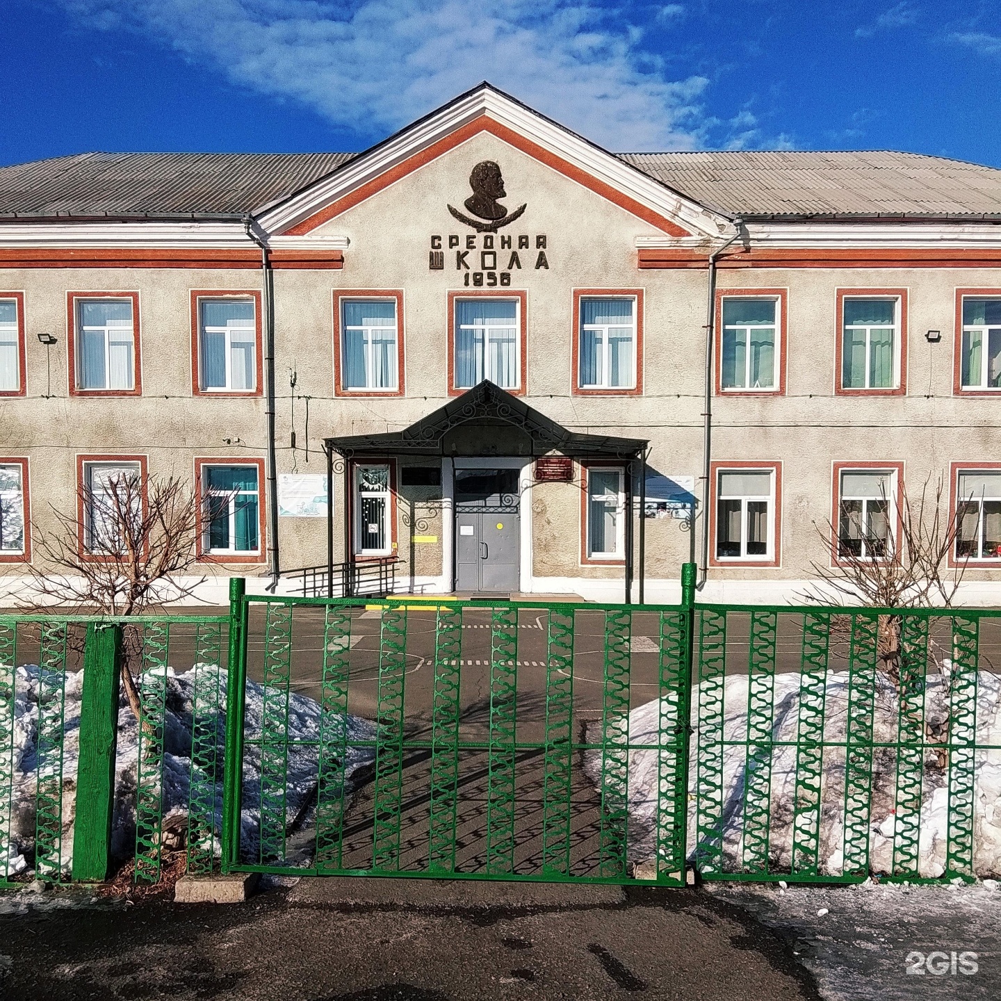 Любинский (посёлок). Любинская школа 2. Любинская школа 3. Р п любинский центр. Любинская школа.