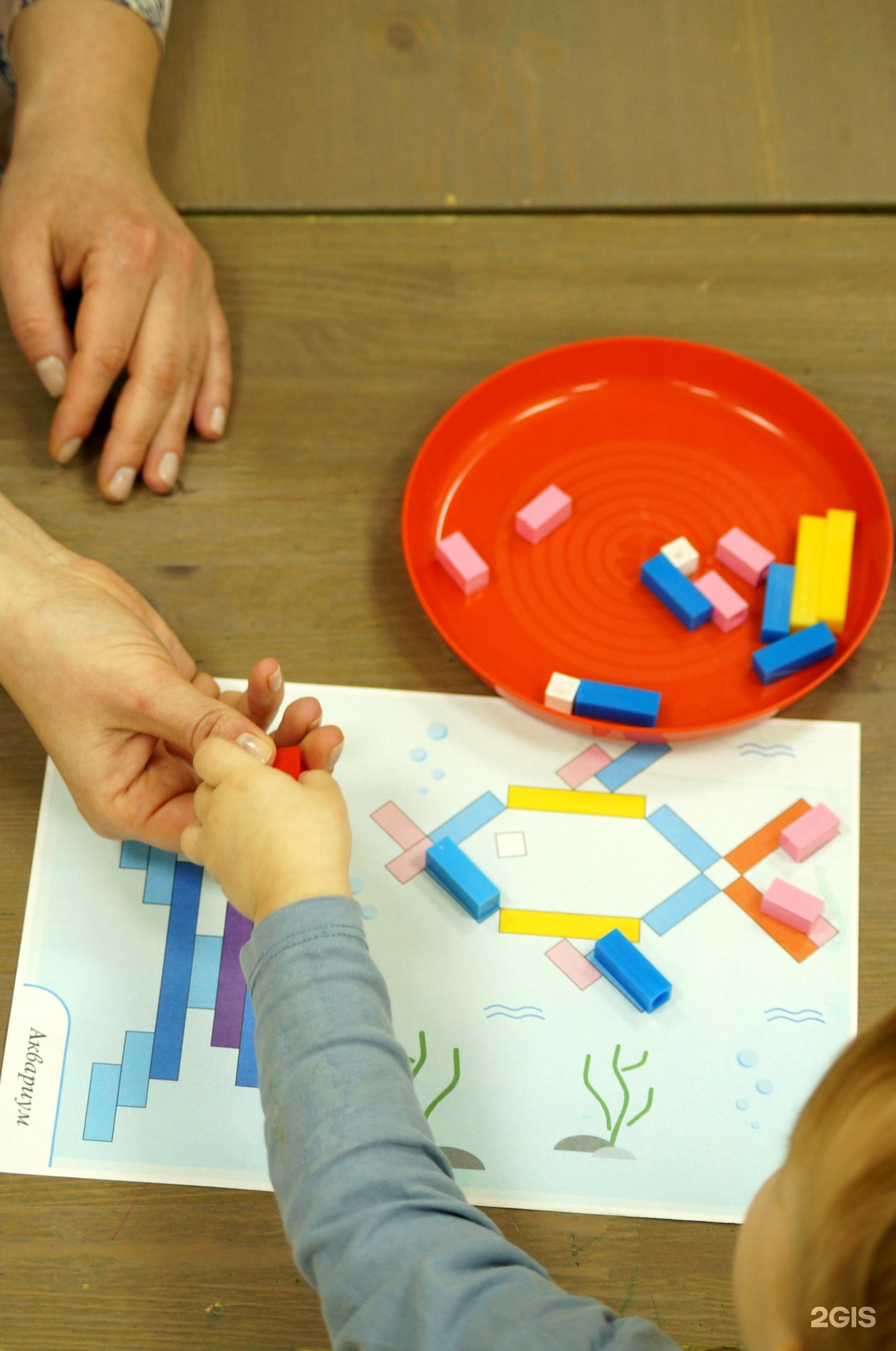 детский клуб реутов