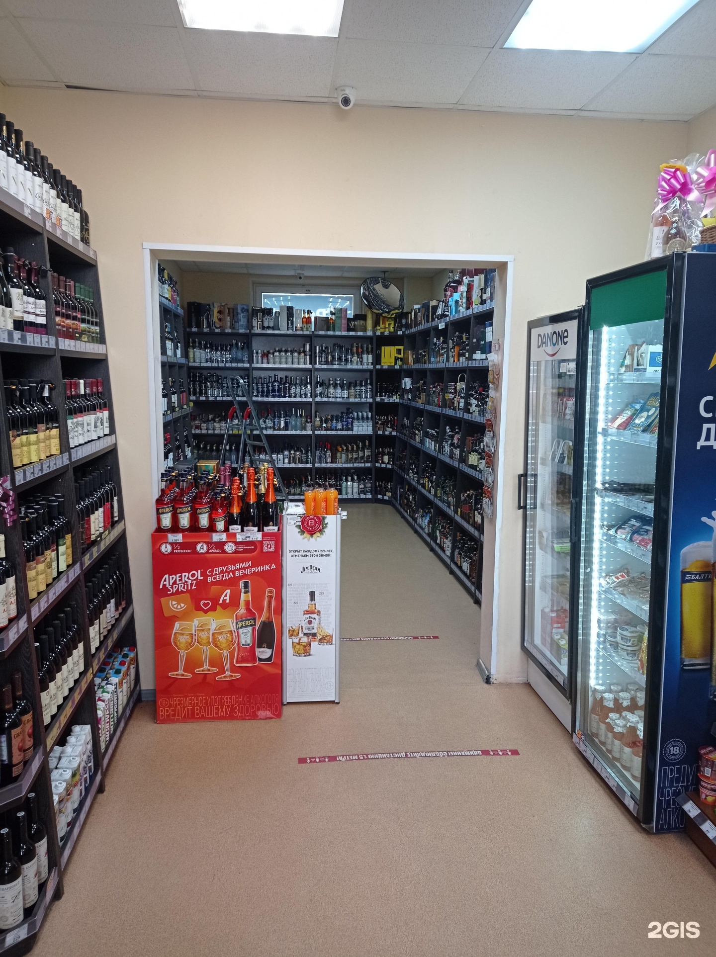 Store 78 отзывы Store 78 отзывы