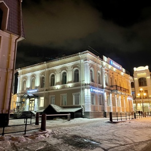 Фото от владельца БИНБАНК, ПАО