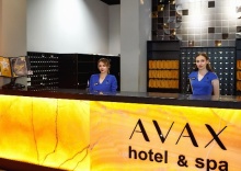 Краснодар: Отель Grand Spa Hotel Avax