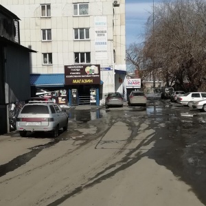 Фото от владельца Имидж Маркет, рекламно-производственная компания