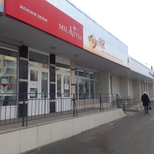 Фото от владельца Milavitsa, сеть магазинов нижнего белья