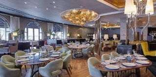 Москва: Отель Radisson Collection Москва