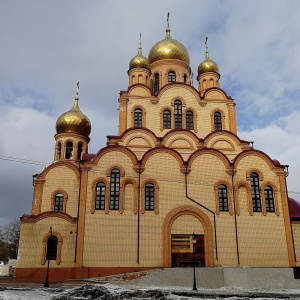 Фото от владельца Храм Рождества Христова