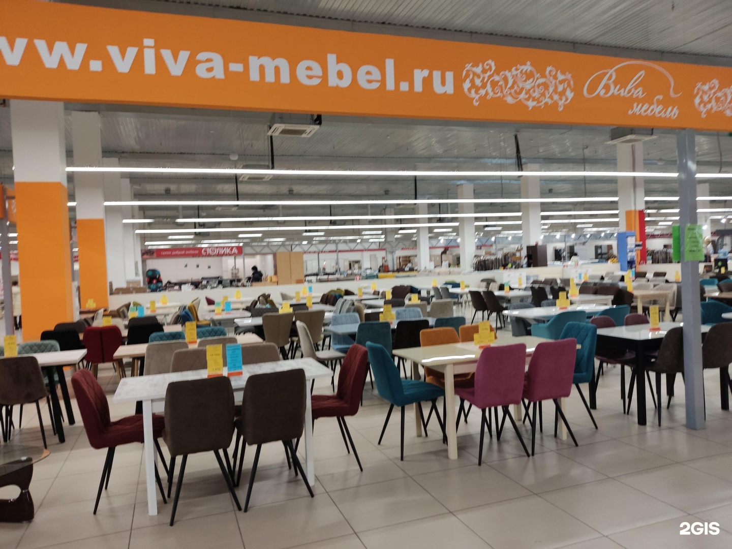 Вива мебель красноярск. Viva мебель. Viva Riva mebel. Мебель в торговом центре Алтай. Мебельные салоны в гипер Алтае на Космонавтов 6в.