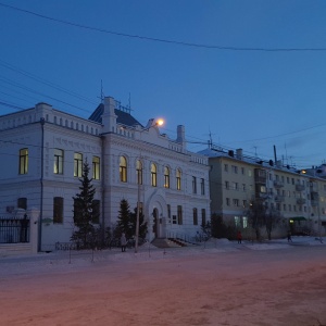 Фото от владельца Академия наук Республики Саха (Якутия)