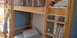 Владивосток: Хостел Hostelroof_vl