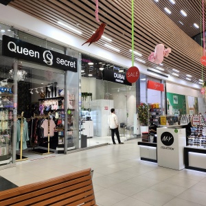 Queen secret. Централ парк Курск Карла Маркса 6. Queens Secret Воронеж. Магазины белья централ парк Курск. Централ парк Курск Виктория Сикрет магазин.