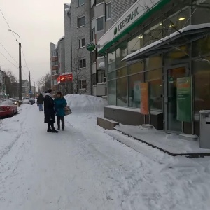 Фото от владельца Сбербанк, ПАО