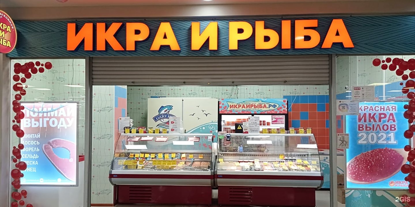 Торговый центр ока в колпино. Октябрьская, д. Окей колпино октябрьская 8. Работа колпино октябрьская 8. Магазин окей в колпино.