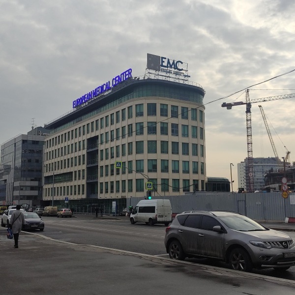 Европейский медицинский центр москва