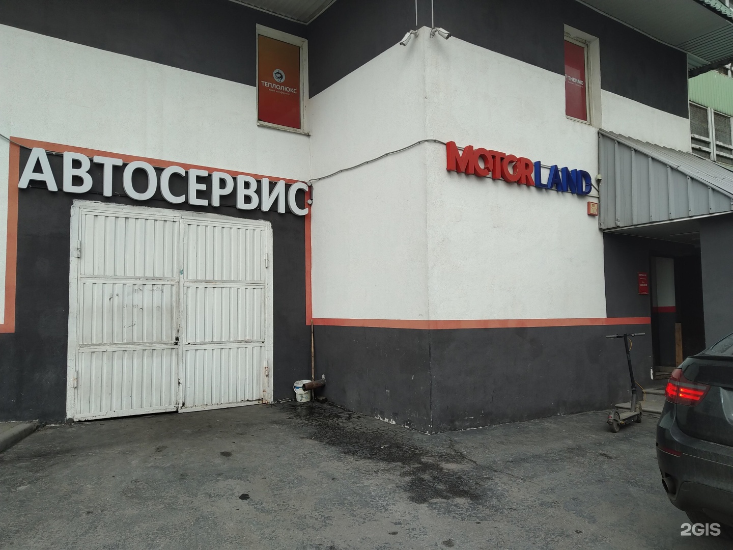 Моторлэнд иваново. Моторлэнд москва. моторлэнд санкт-петербург. моторлэнд воронеж. неманский проезд 4.