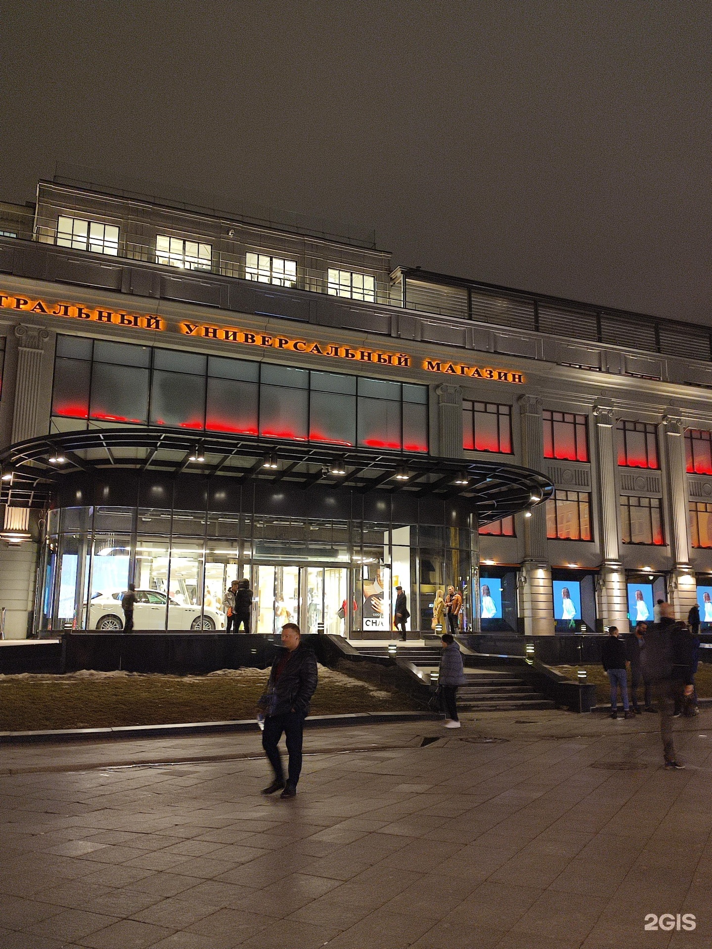 цум, москва, улица петровка, 2. петровка 2 москва. цум ул. цум ул. улица петровка 2.