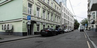 Москва: Отель Hanzer