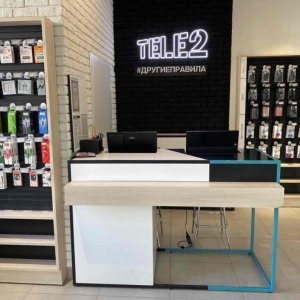 Фото от владельца TELE2, сотовая компания