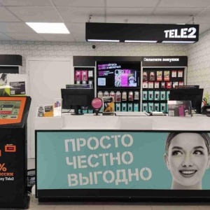 Фото от владельца Tele2, оператор сотовой связи