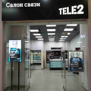 Фото от владельца Tele2, сеть салонов связи