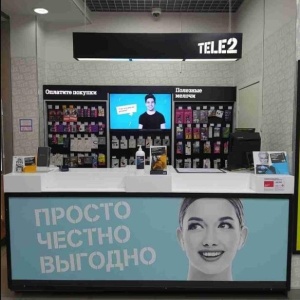 Фото от владельца Tele2, сеть салонов связи