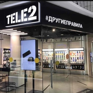 Фото от владельца Tele2, сеть салонов связи