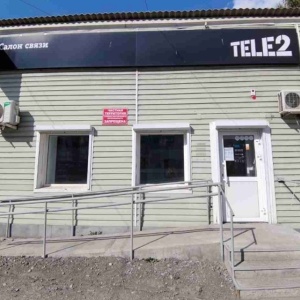 Фото от владельца Tele2, оператор сотовой связи