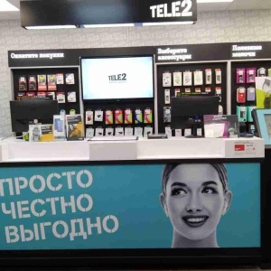 Фото от владельца Tele2, оператор сотовой связи