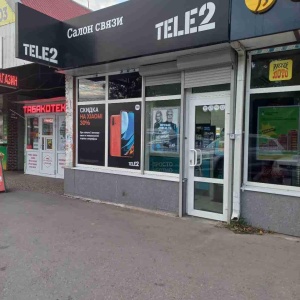 Фото от владельца Tele2, оператор сотовой связи