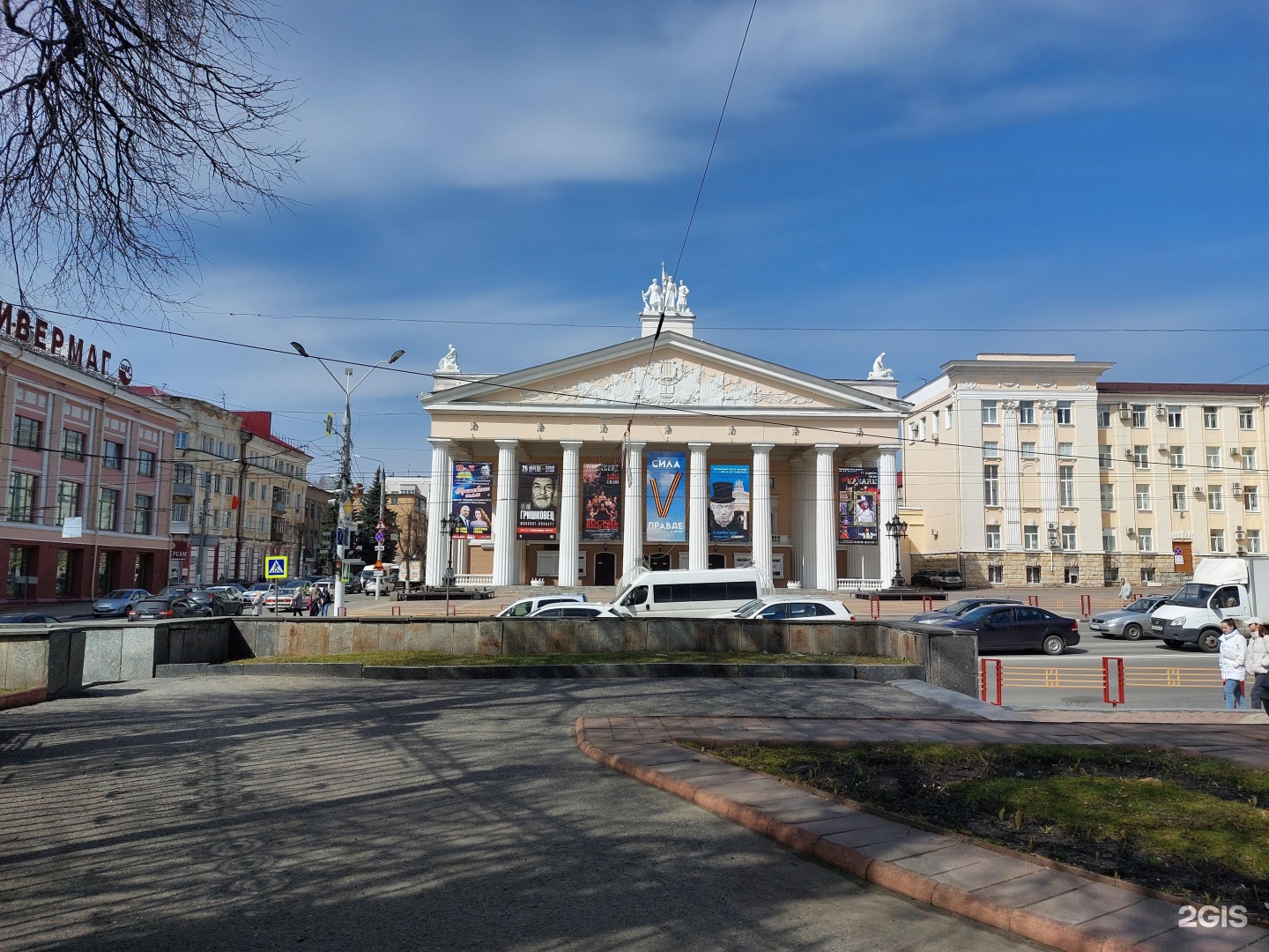 Брянский областной театр драмы. Брянск улица Фокина 26 Брянский театр драмы имени АК Толстого. Фокина 26 Брянск. Брянск ул а к Толстого.