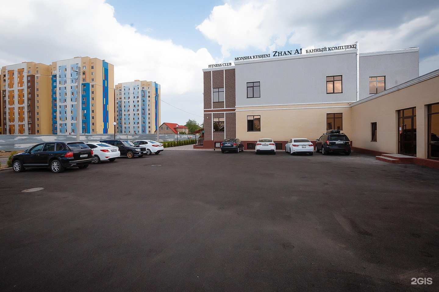 ЖанАй