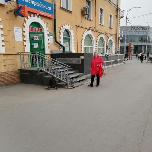 Фото от владельца Быстроденьги, ООО, микрофинансовая компания