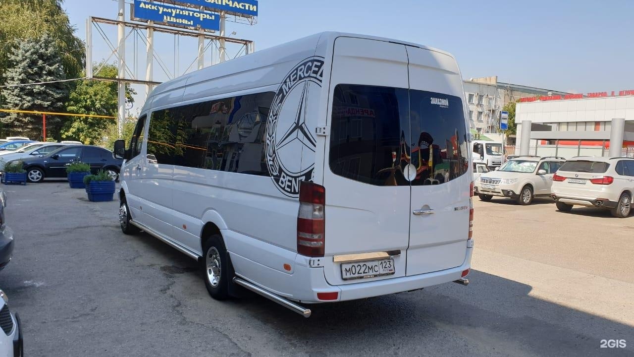 Автодар. Blackseabus Краснодар автомобили