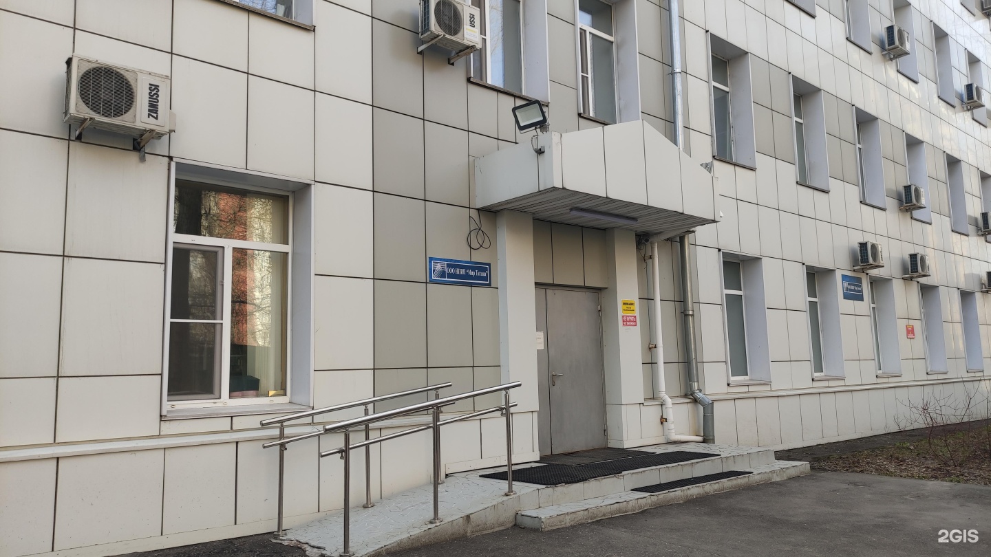 москва расплетина 24. ул. расплетина 24 бизнес центр. москва, улица расплетина, 24. октябрьское поле, ул.