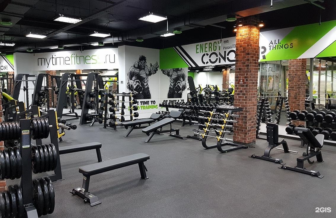 Mytimefitness ул ильюшина 14 фото
