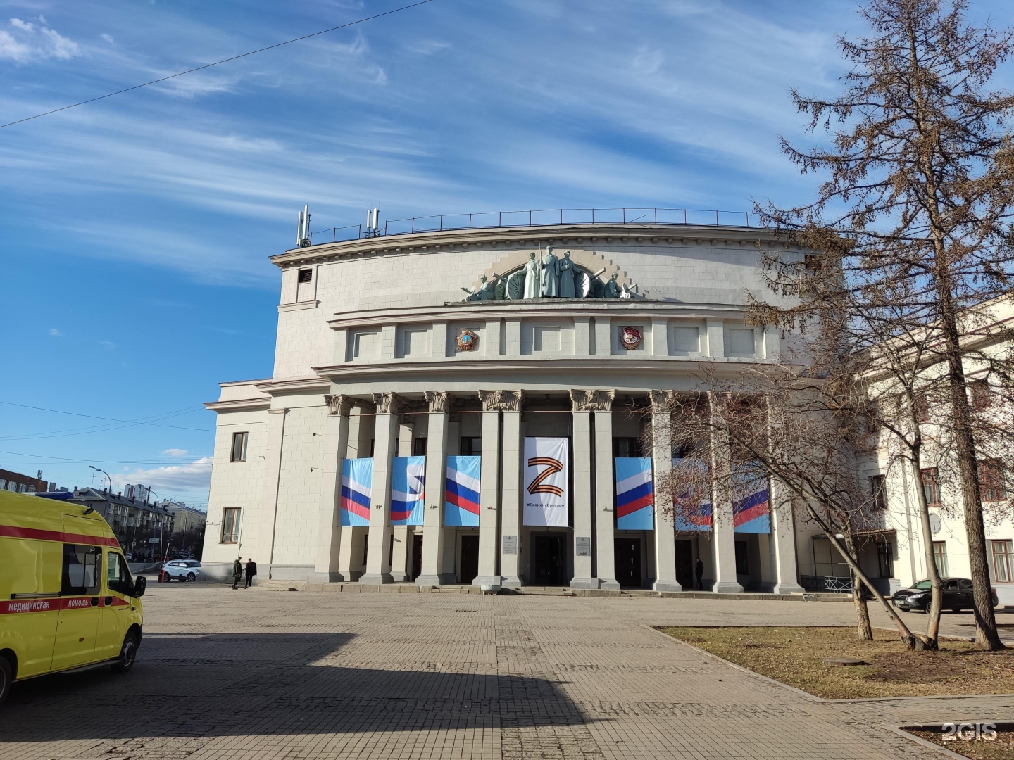 Дом офицеров екатеринбург фото