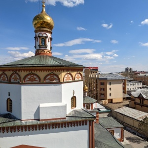 Фото от владельца Собор Богоявления