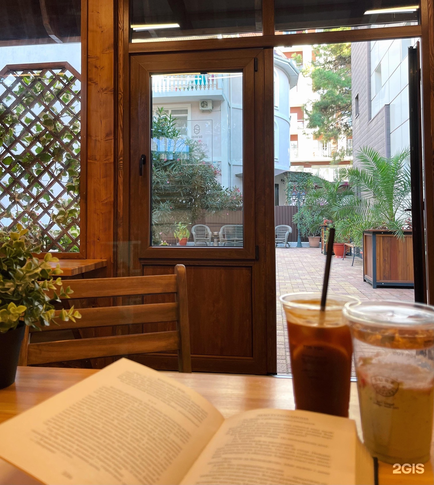 фигурный поселок городского типа сириус. Bridge resort, посёлок городского типа сириус, фигурная улица. адлер фигурная 47 гостевой дом. фигурный поселок городского типа сириус. сочи пгт сириус фигурная 29.