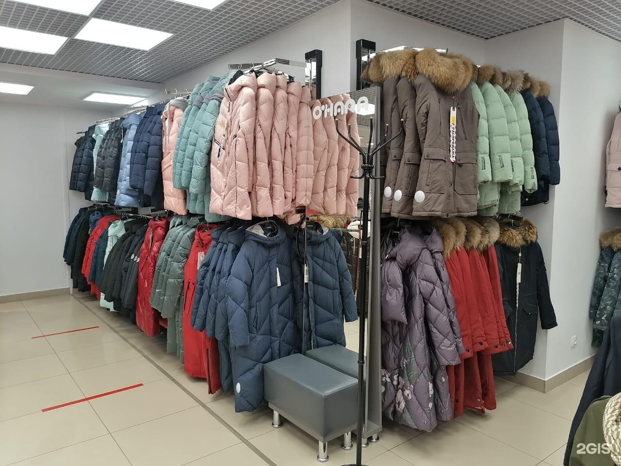 Охара. Охара магазин верхней одежды. Охара ижевск. Охара лого. Охара логотип.