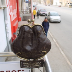 Фото от владельца Фианит-Ломбард, ООО, федеральная сеть