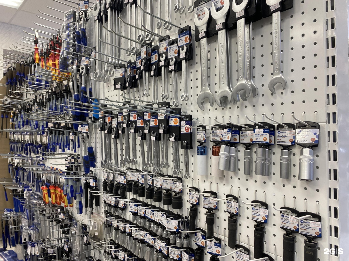 электроинструменты крепеж. электроинструмент ломбард. бизнес магазин электроинструмента. комиссионный магазин электроинструмента. магазин инструментов тбилиси.