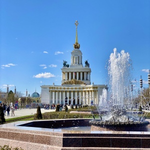 Фото от владельца ВДНХ, ОАО