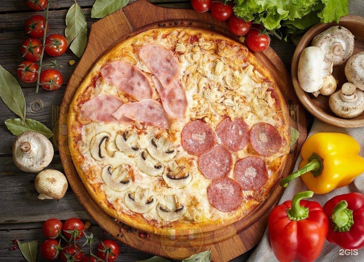 пицца рецепт с фото четыре сезона фото 46