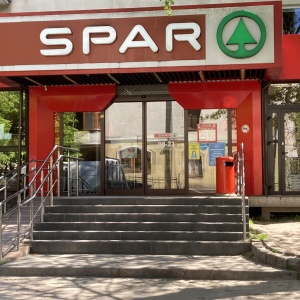 Фото от владельца SPAR, сеть супермаркетов