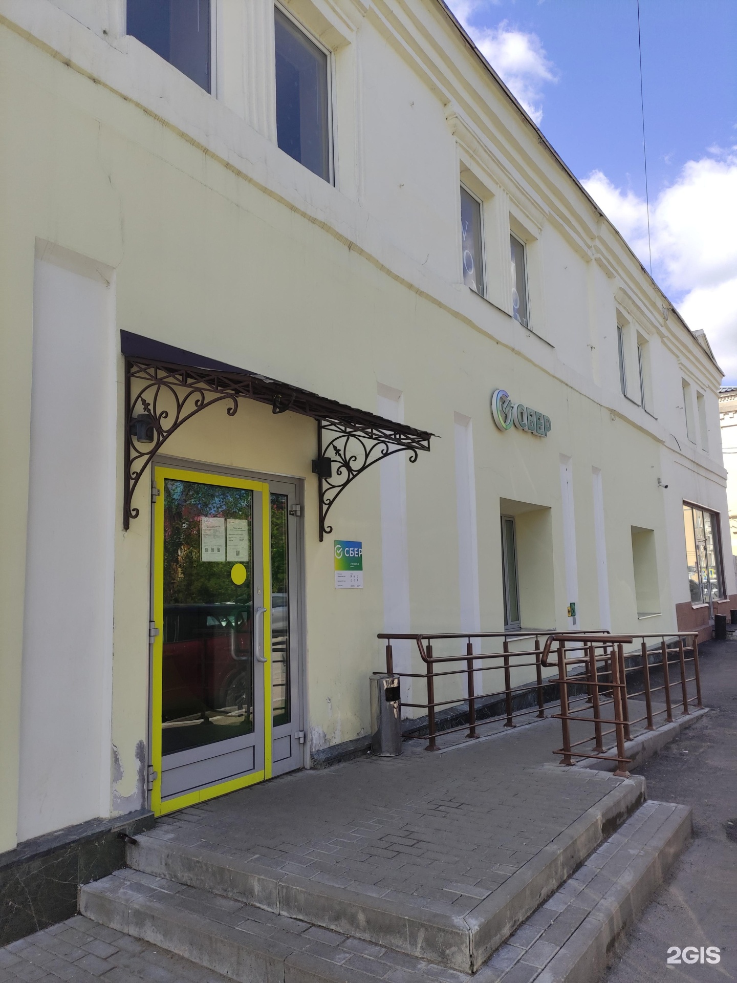 февральская, 57, стр. февральская 59 подольск. февральская 57 стр 1 наш доктор. 57 стр. газпромбанк, подольск, февральская улица, 65.