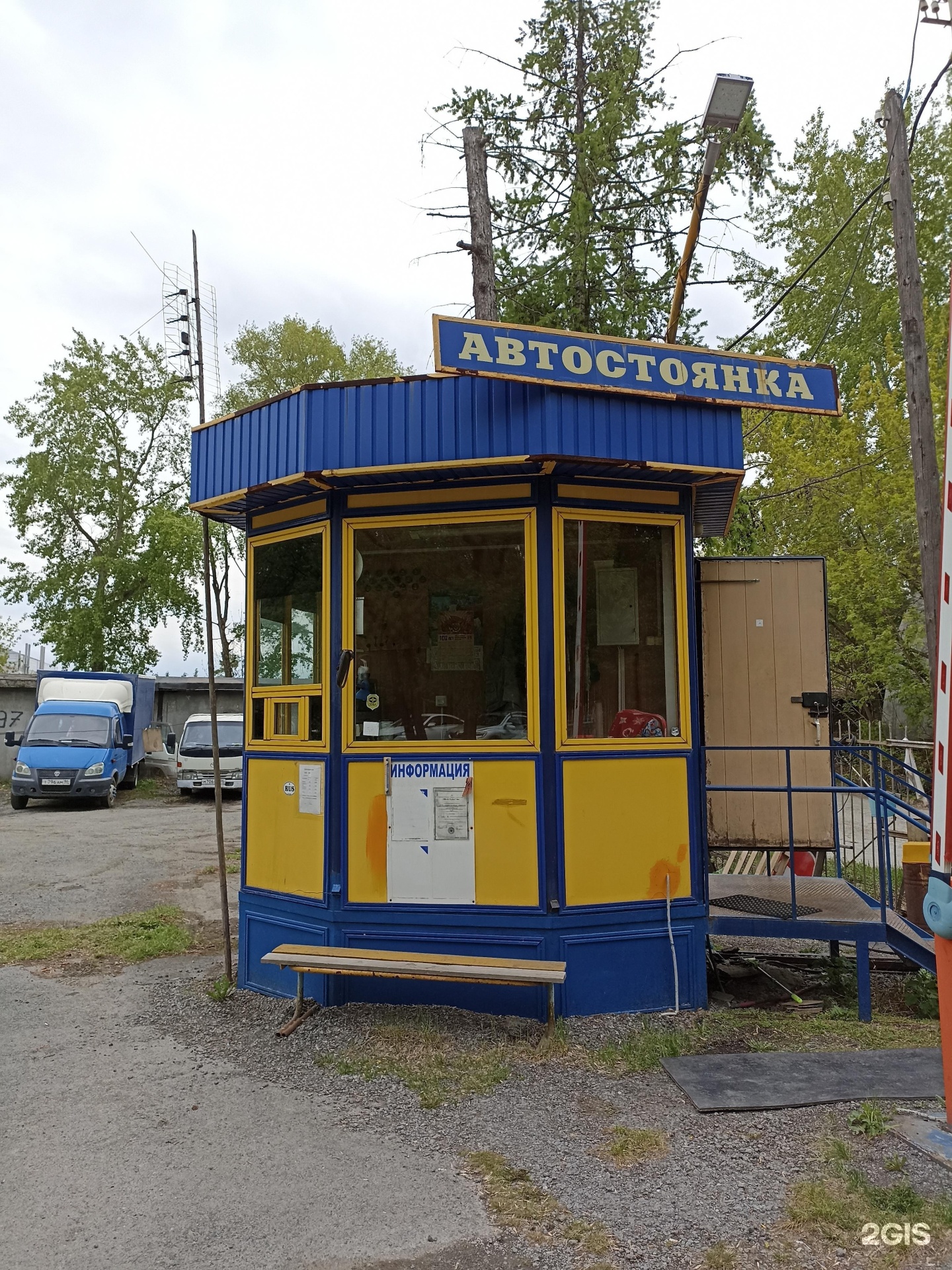 Машиностроителей 51